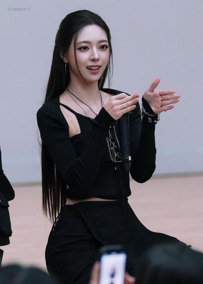 있지 유나