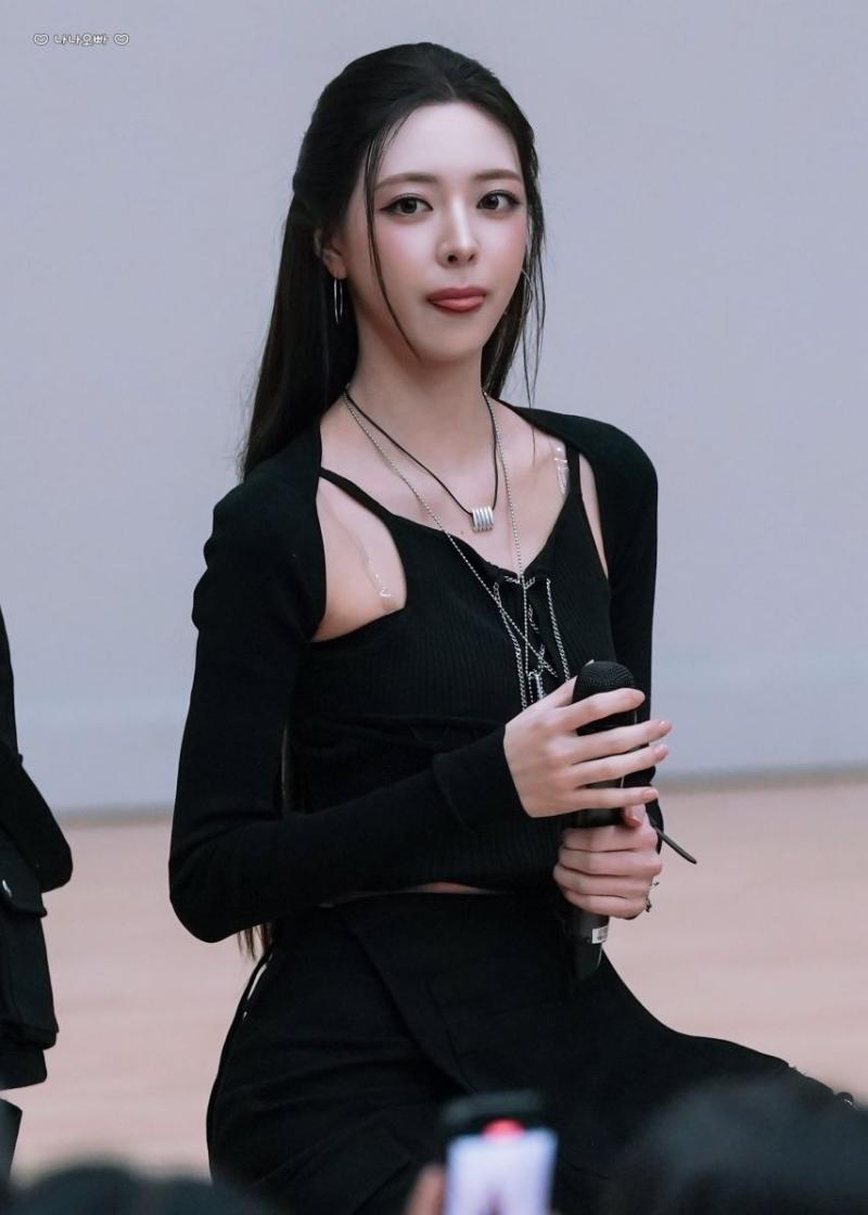 있지 유나