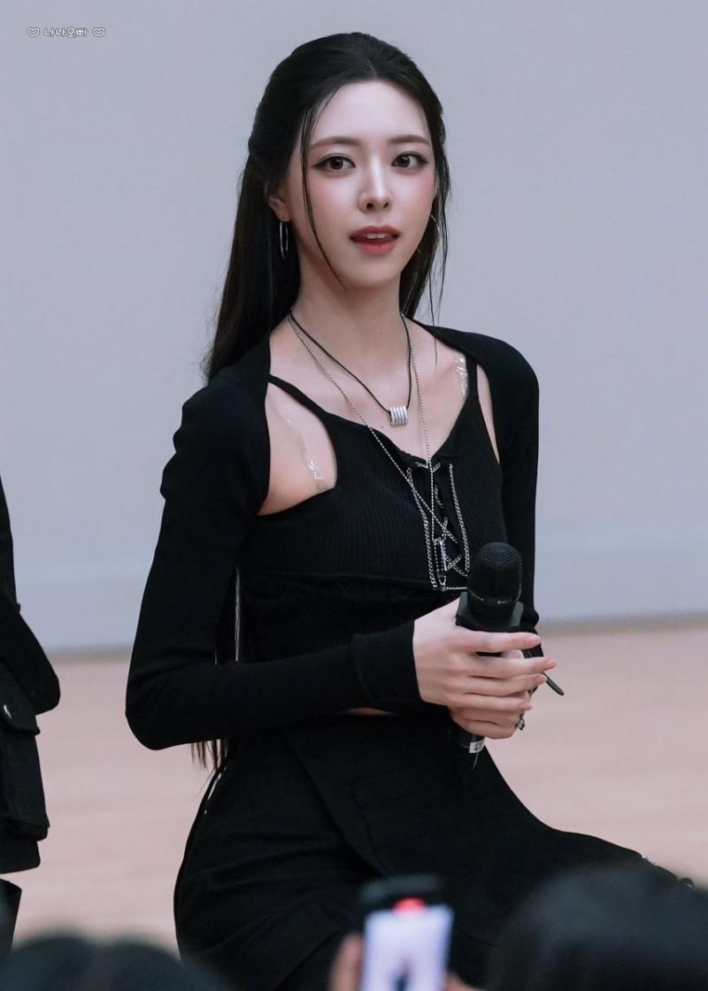 있지 유나