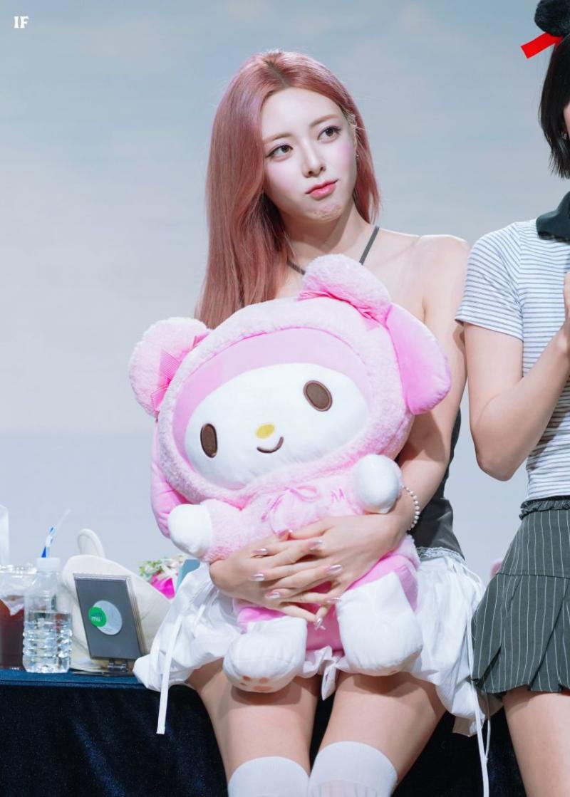 있지 유나