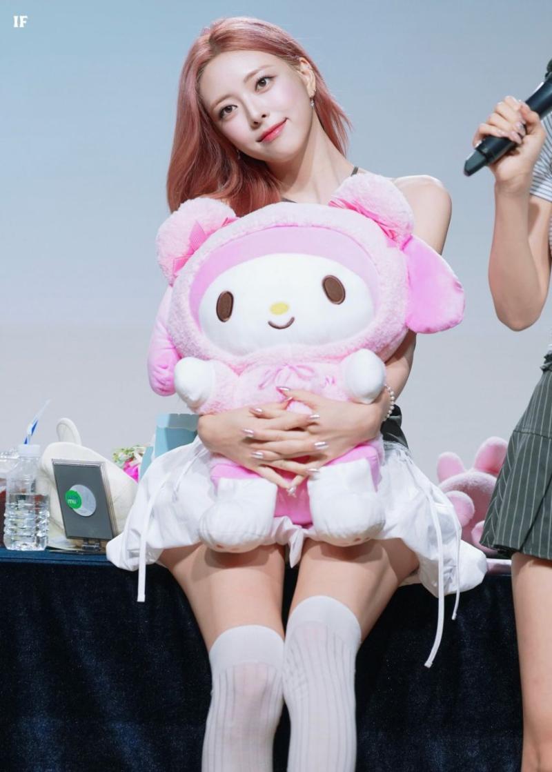 있지 유나