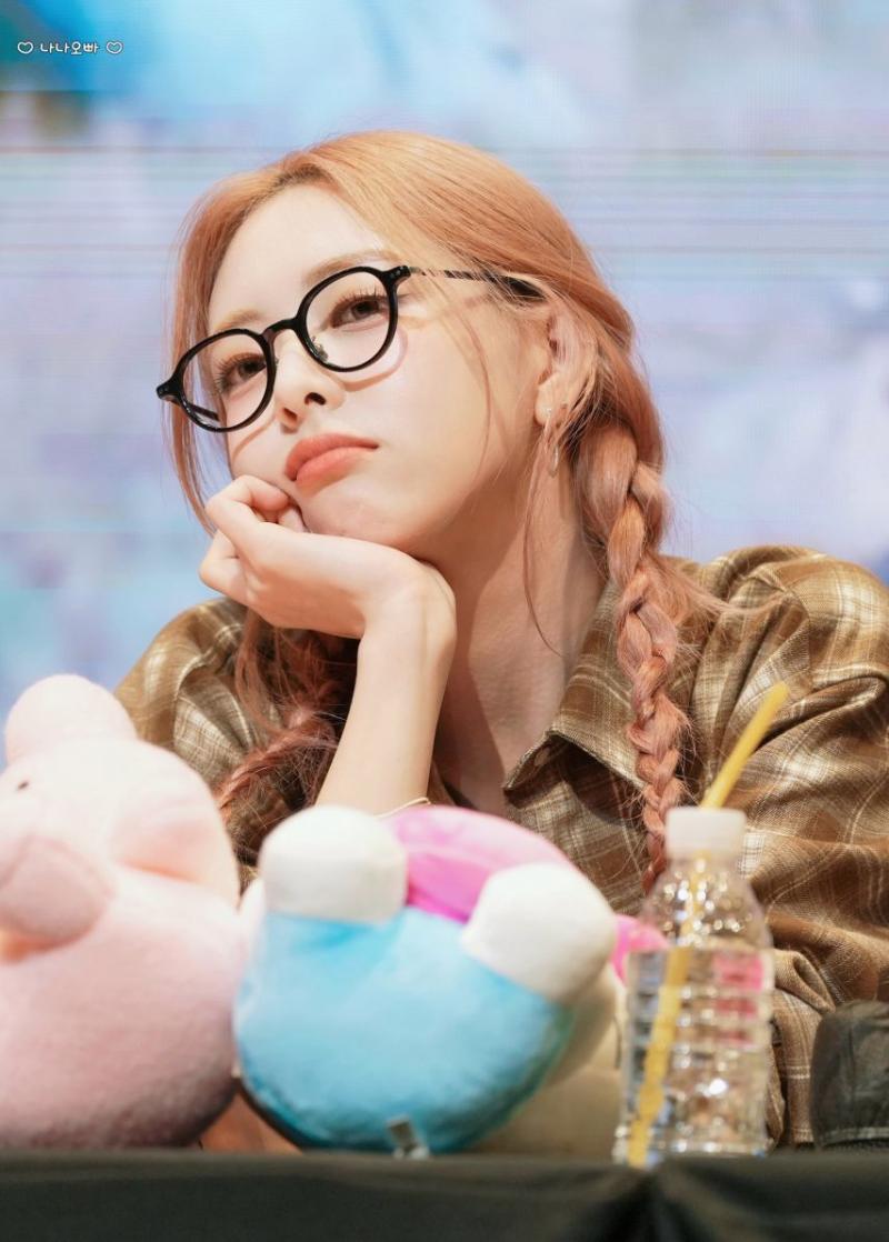 있지 유나