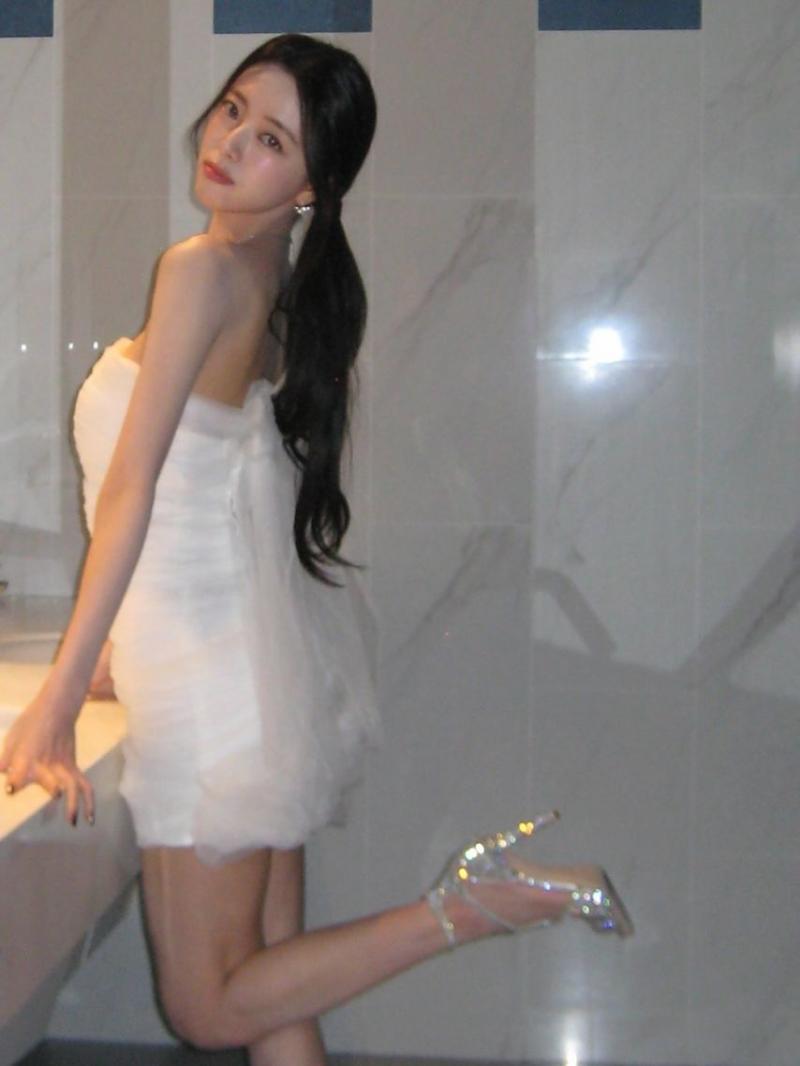 있지 유나
