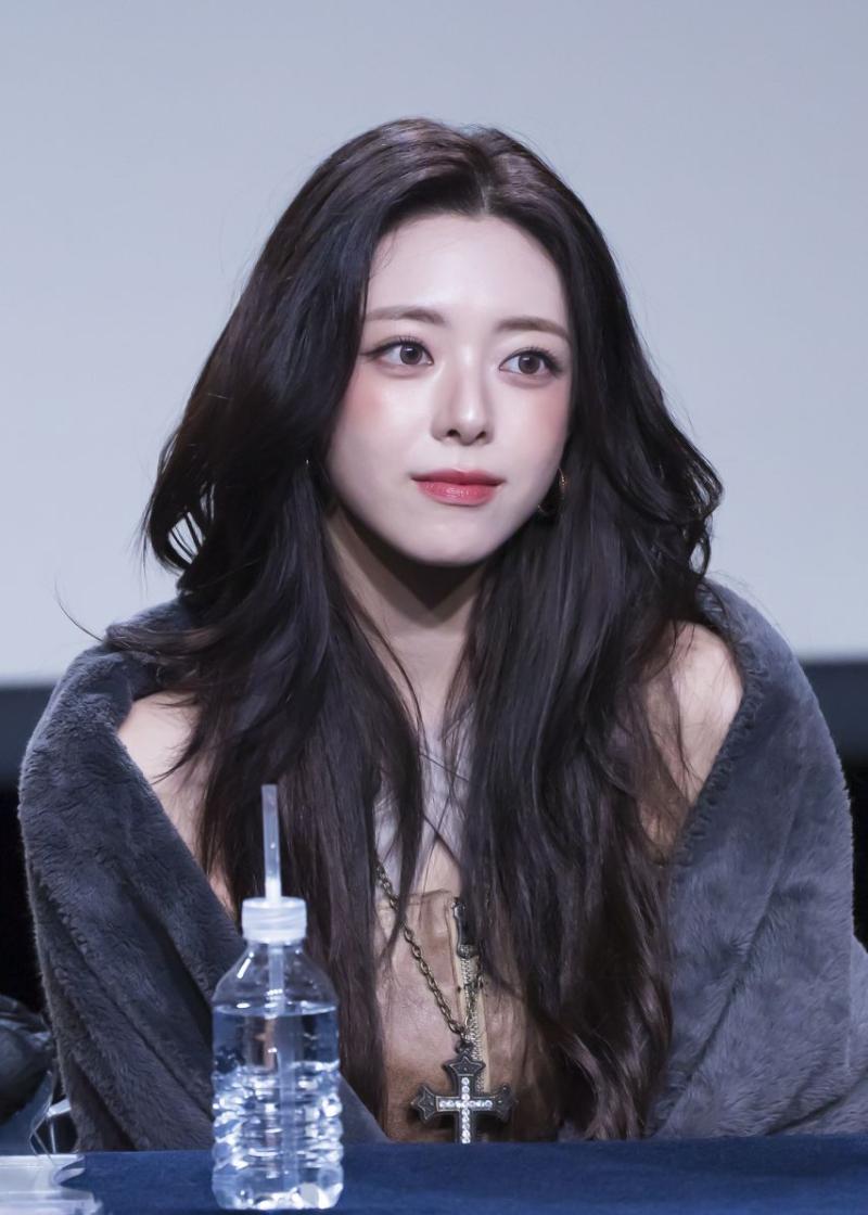 있지 유나