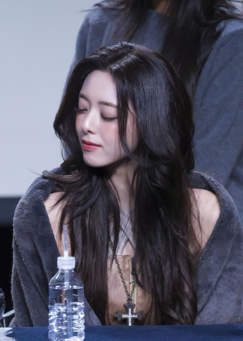 있지 유나