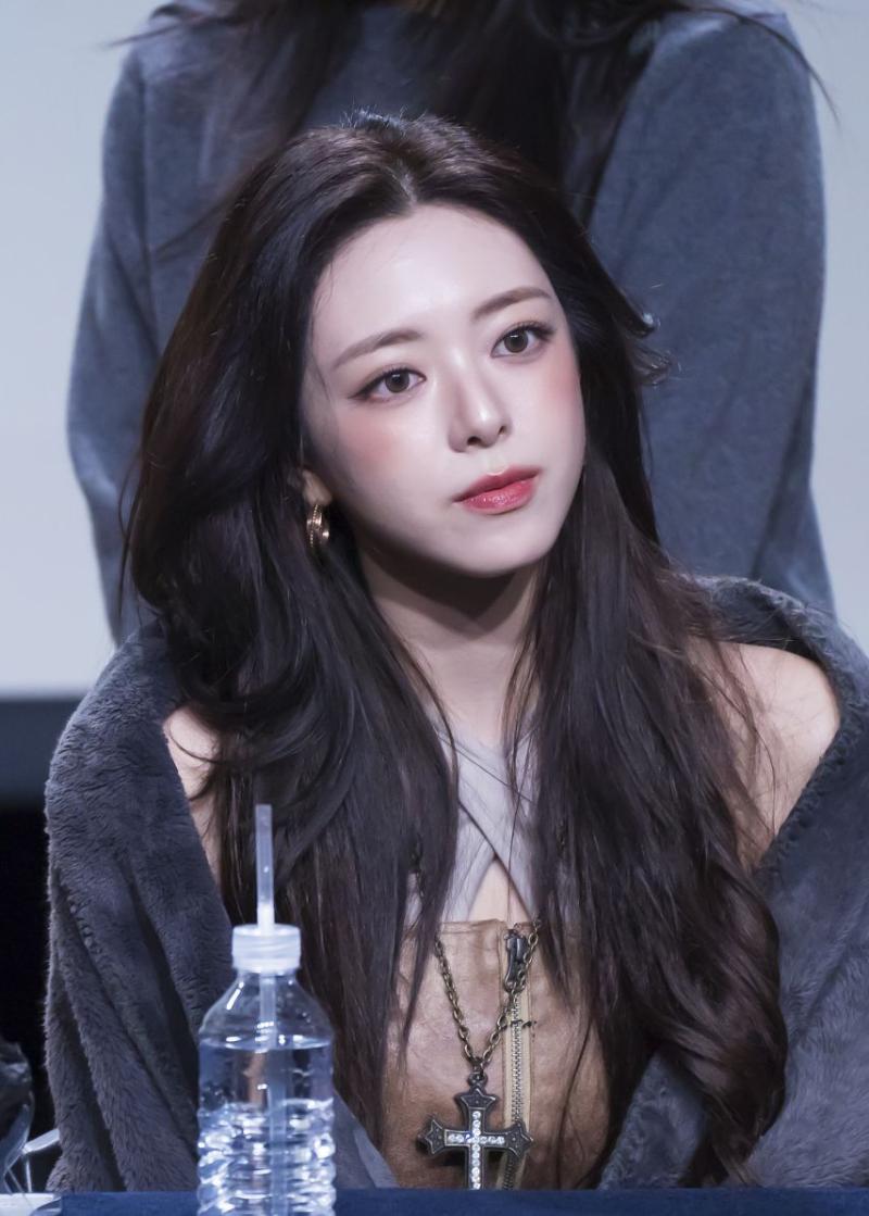 있지 유나