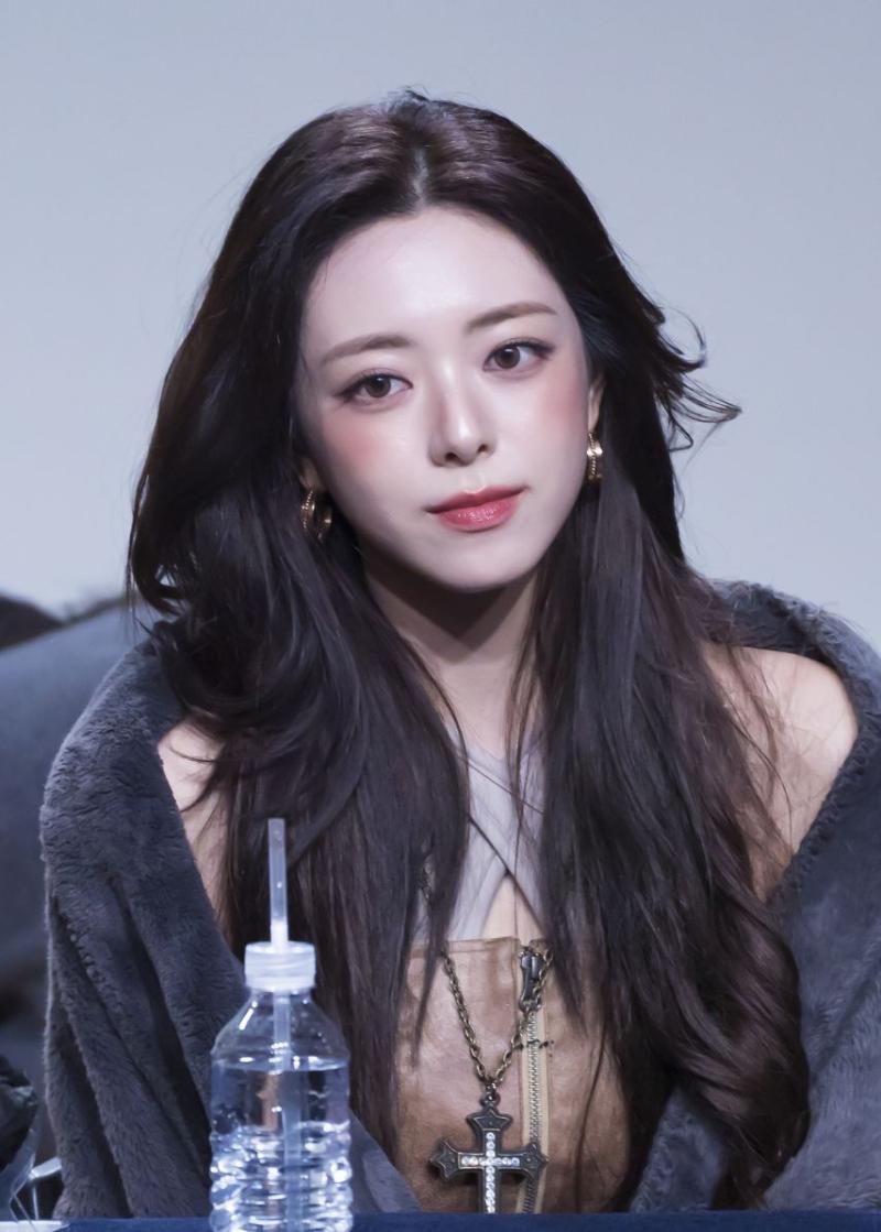 있지 유나