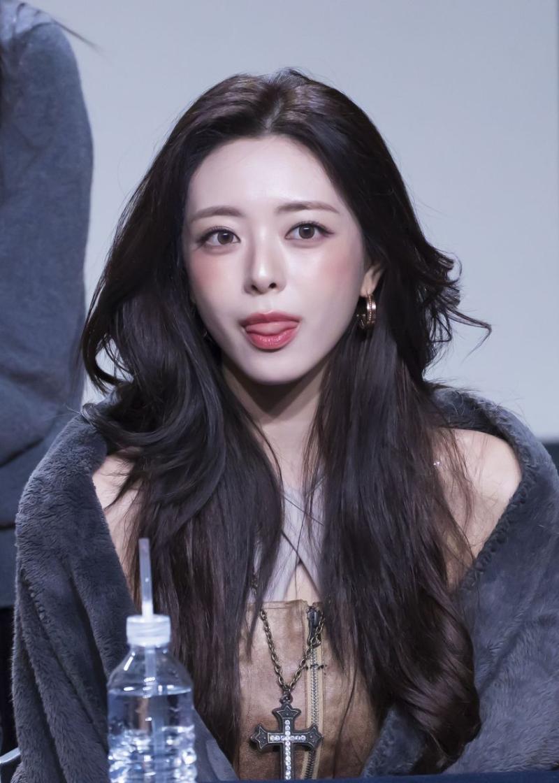 있지 유나
