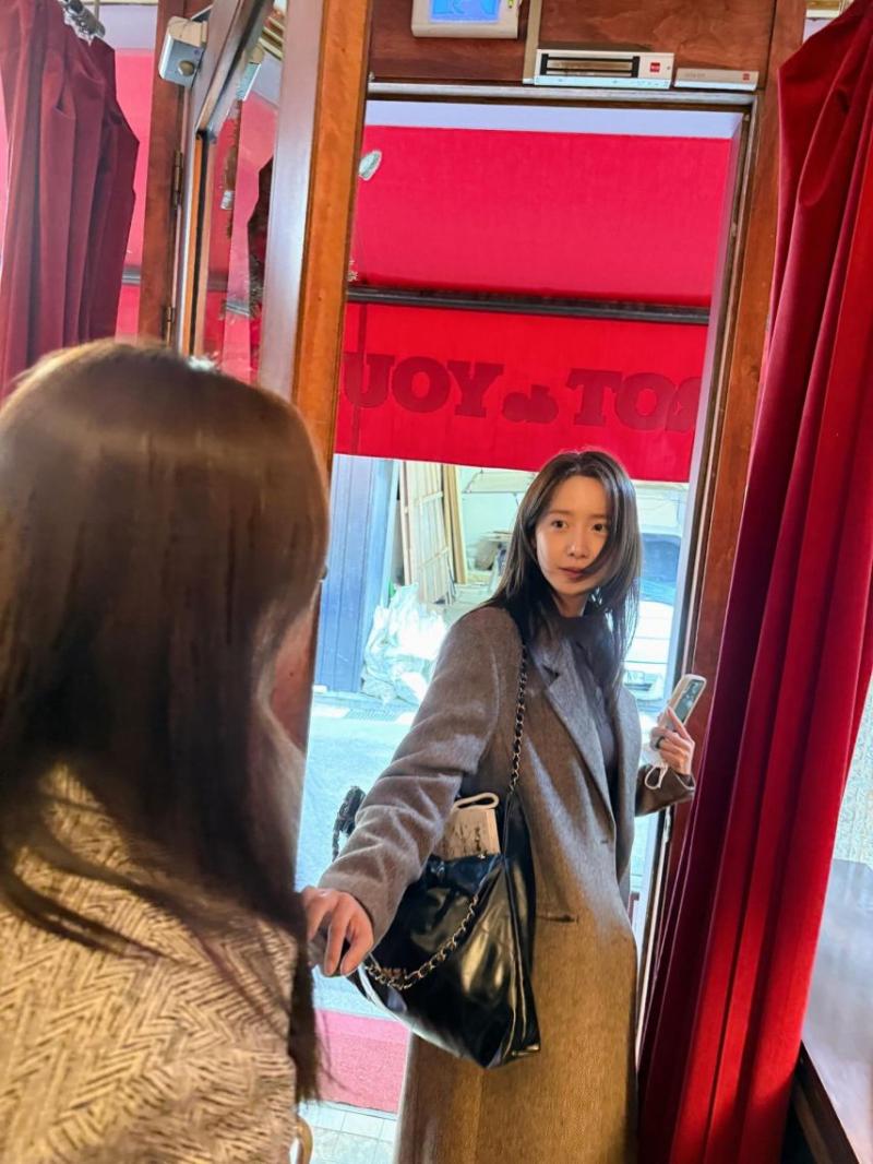 임윤아
