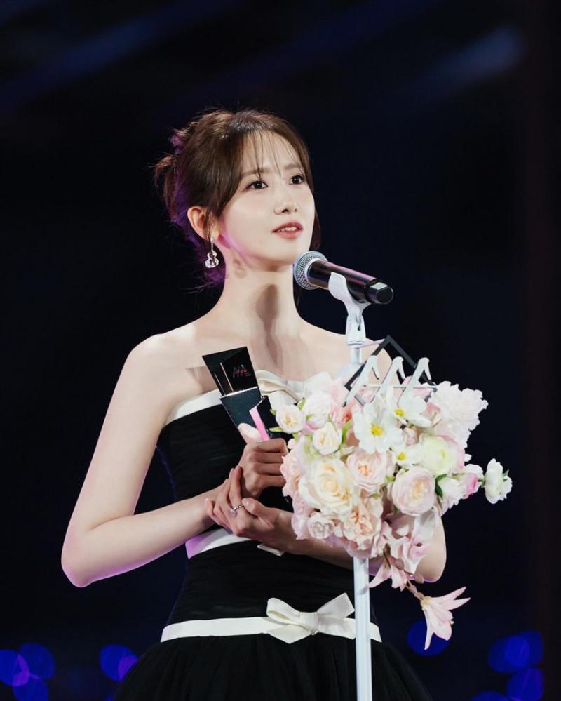 임윤아