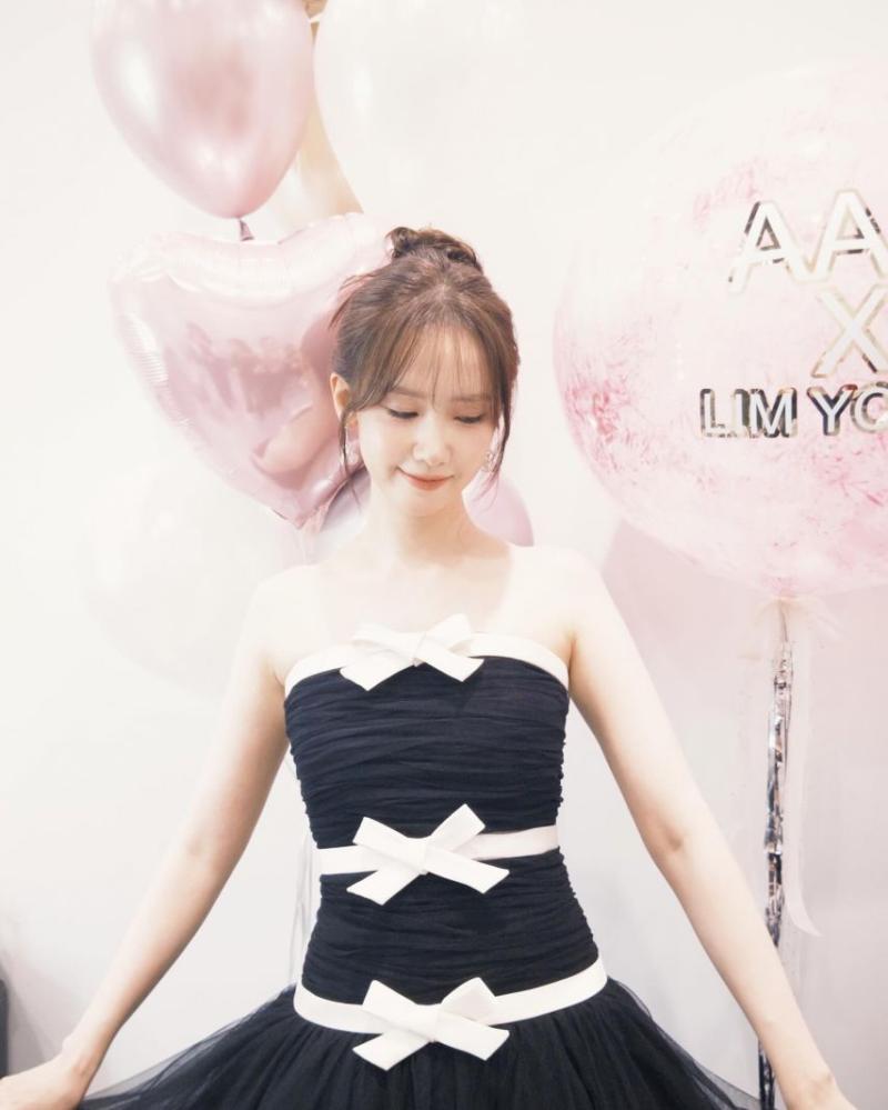 임윤아