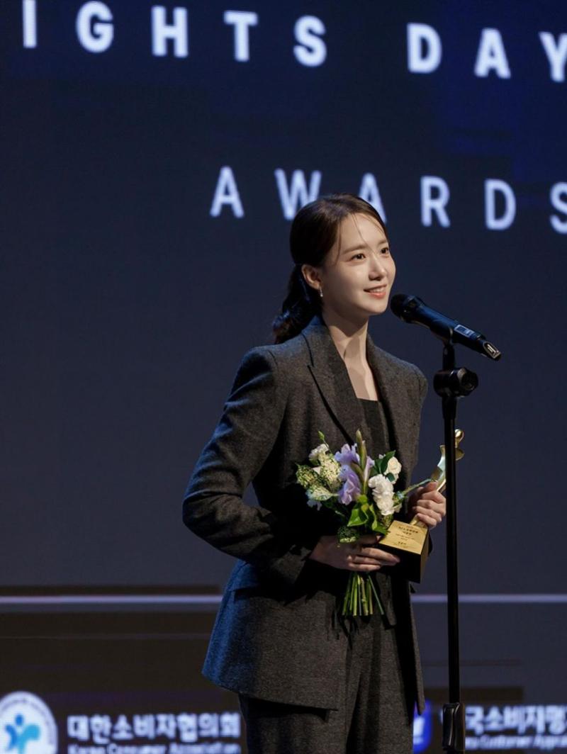 임윤아