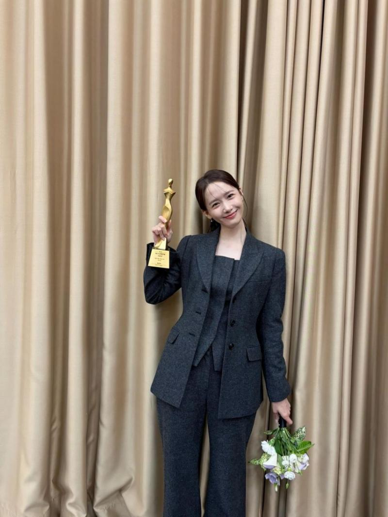 임윤아