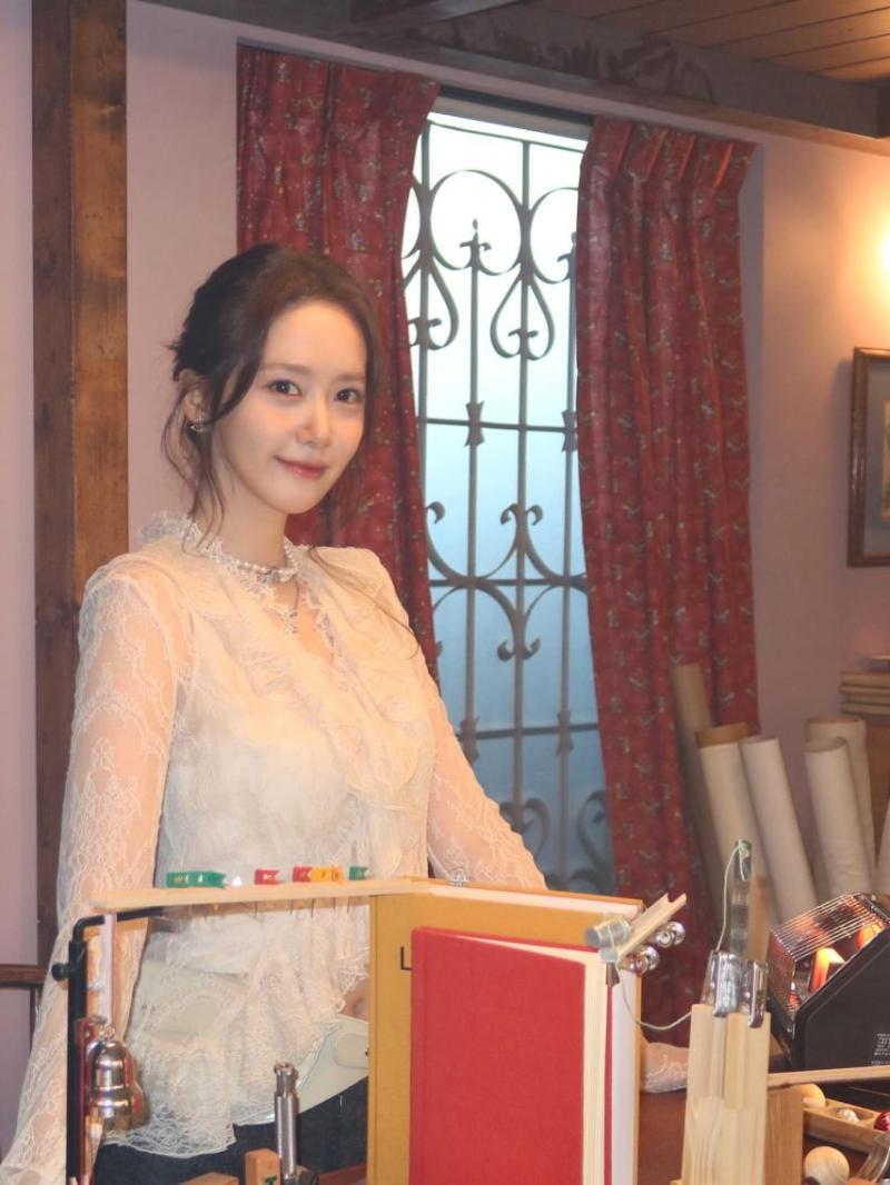 임윤아