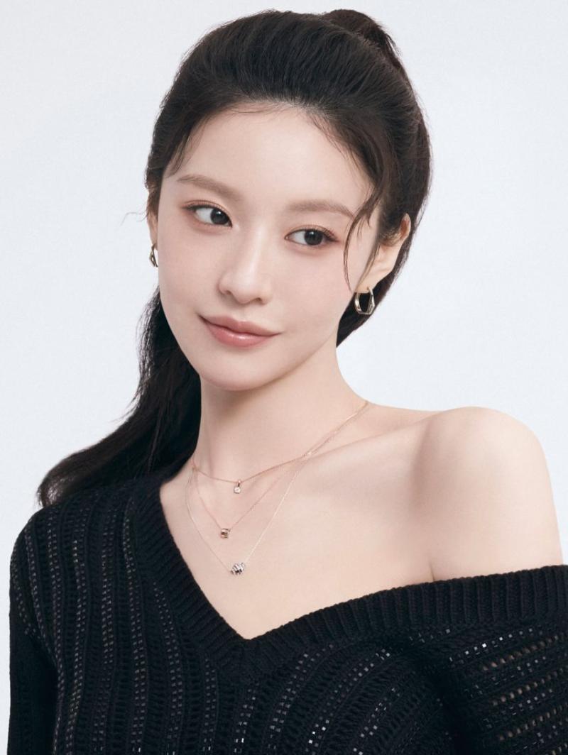 고윤정