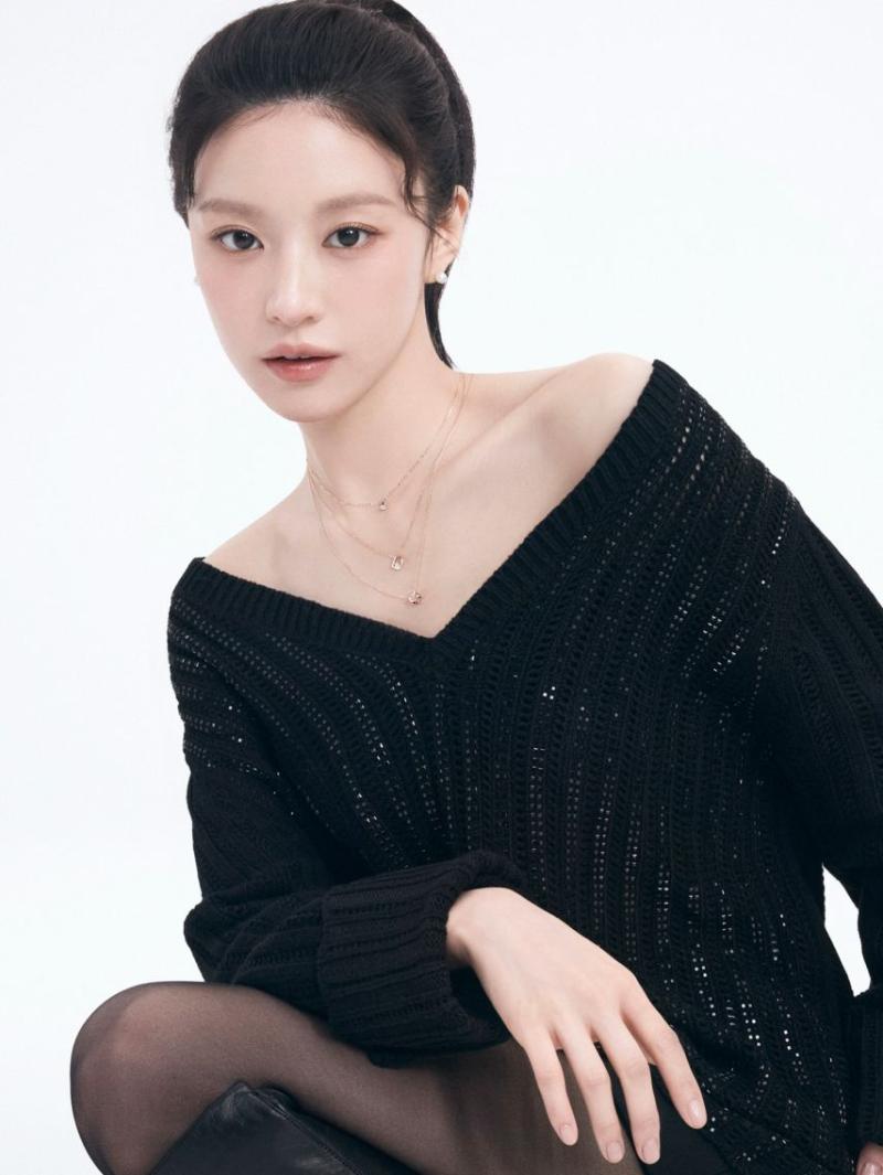 고윤정