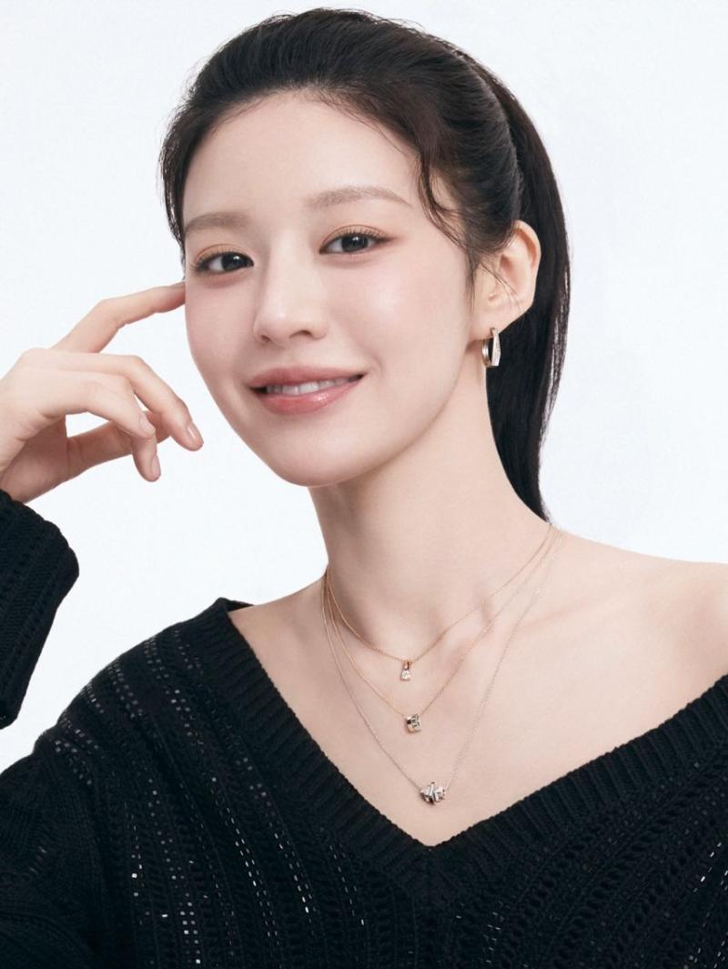 고윤정