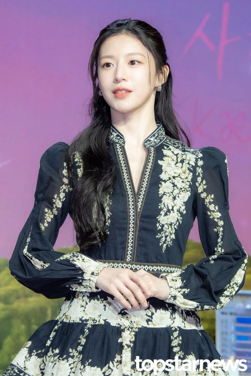 고윤정