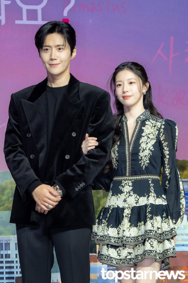 고윤정