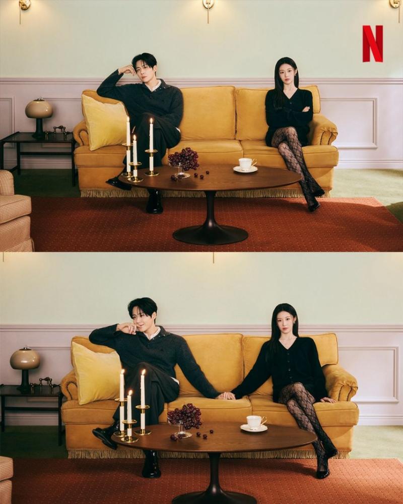 고윤정