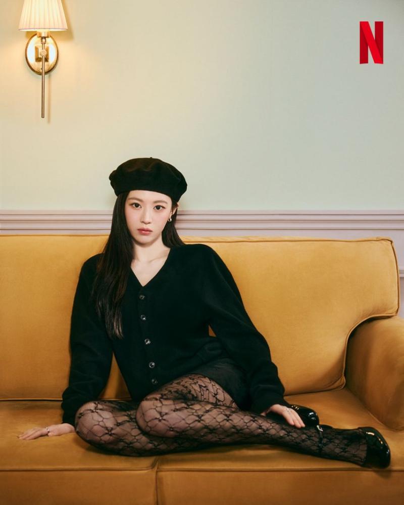 고윤정