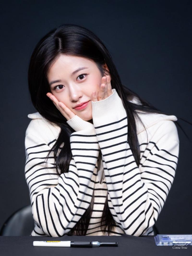 아이브 안유진