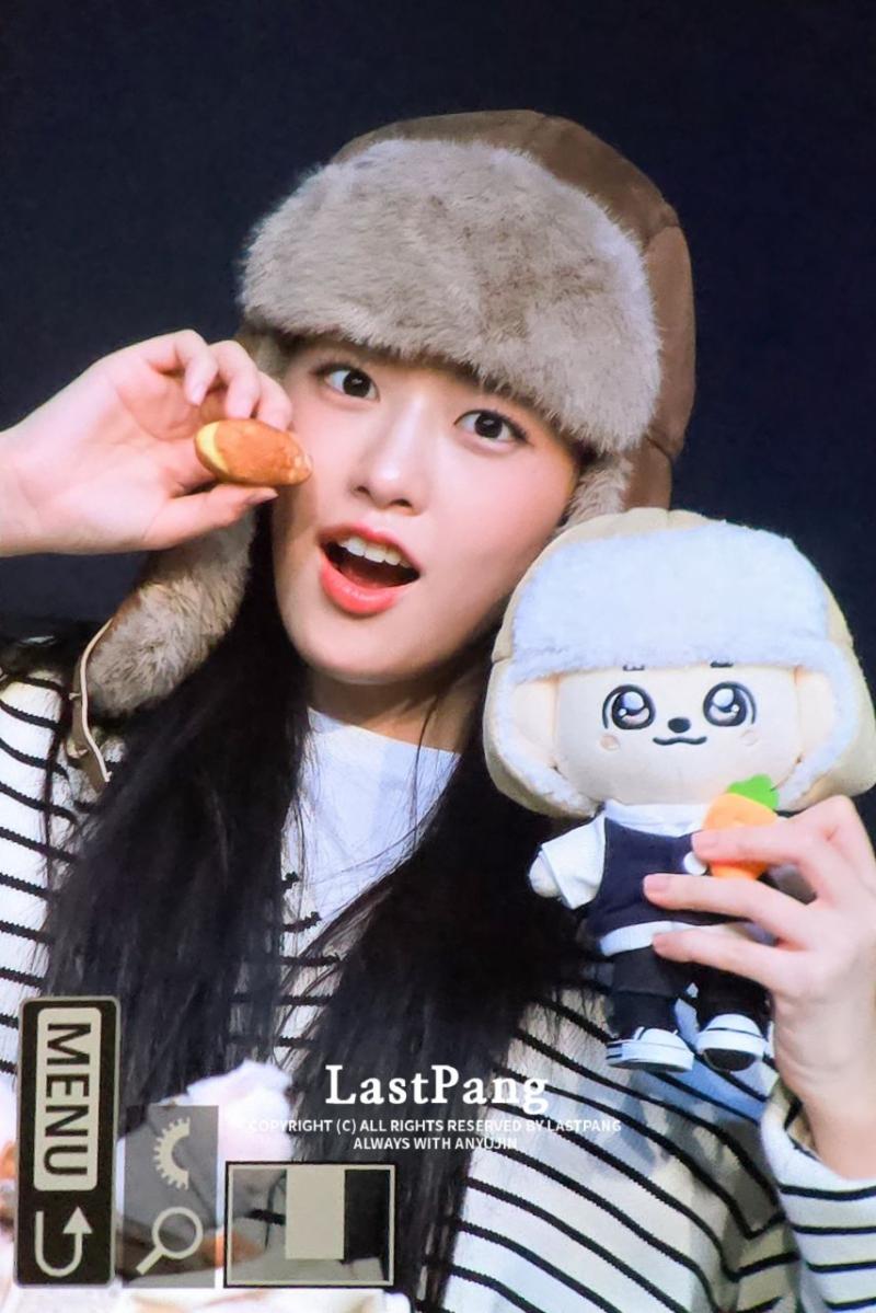아이브 안유진