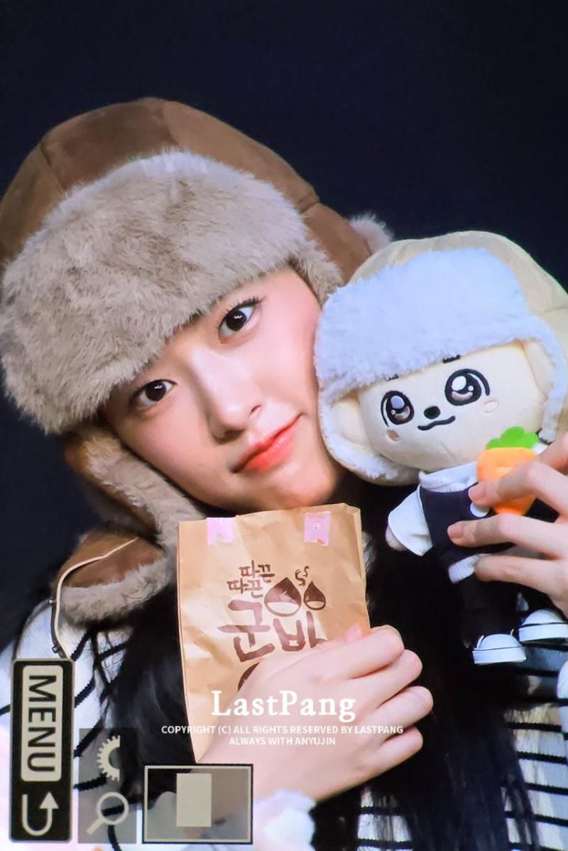 아이브 안유진