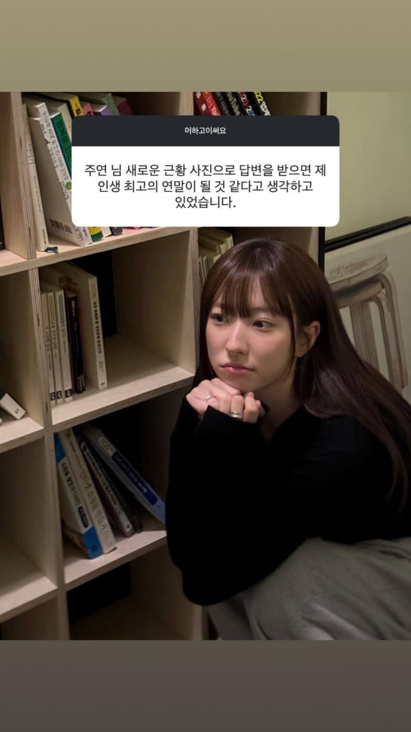 우주소녀 은서