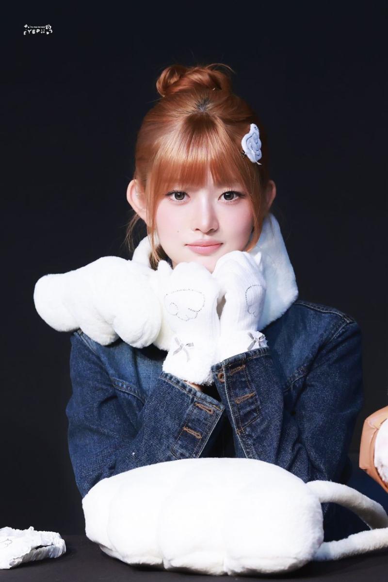 [아이브] 레이