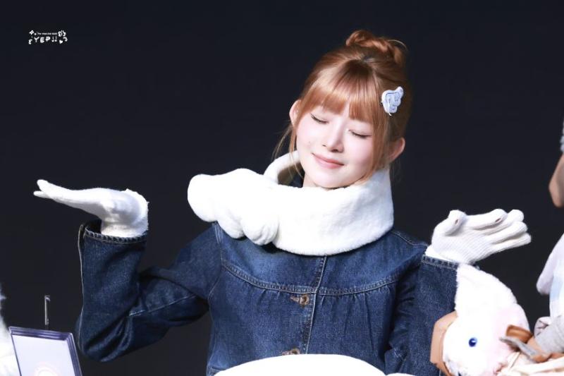 [아이브] 레이