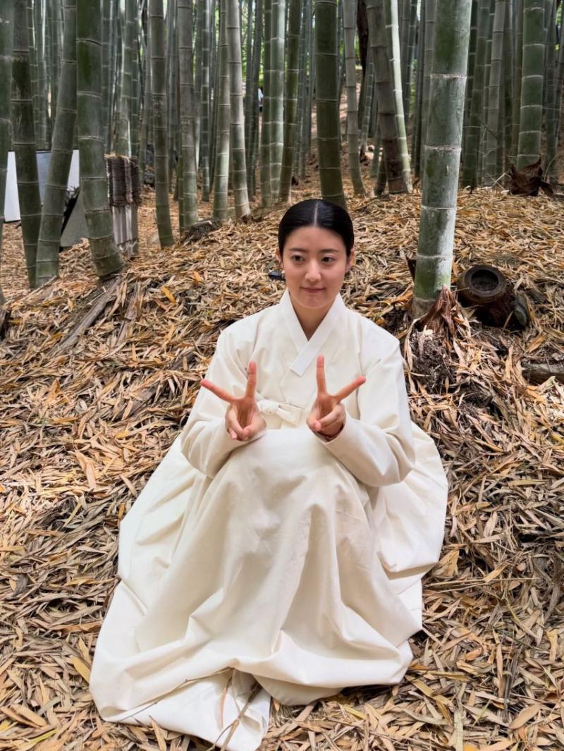 남지현