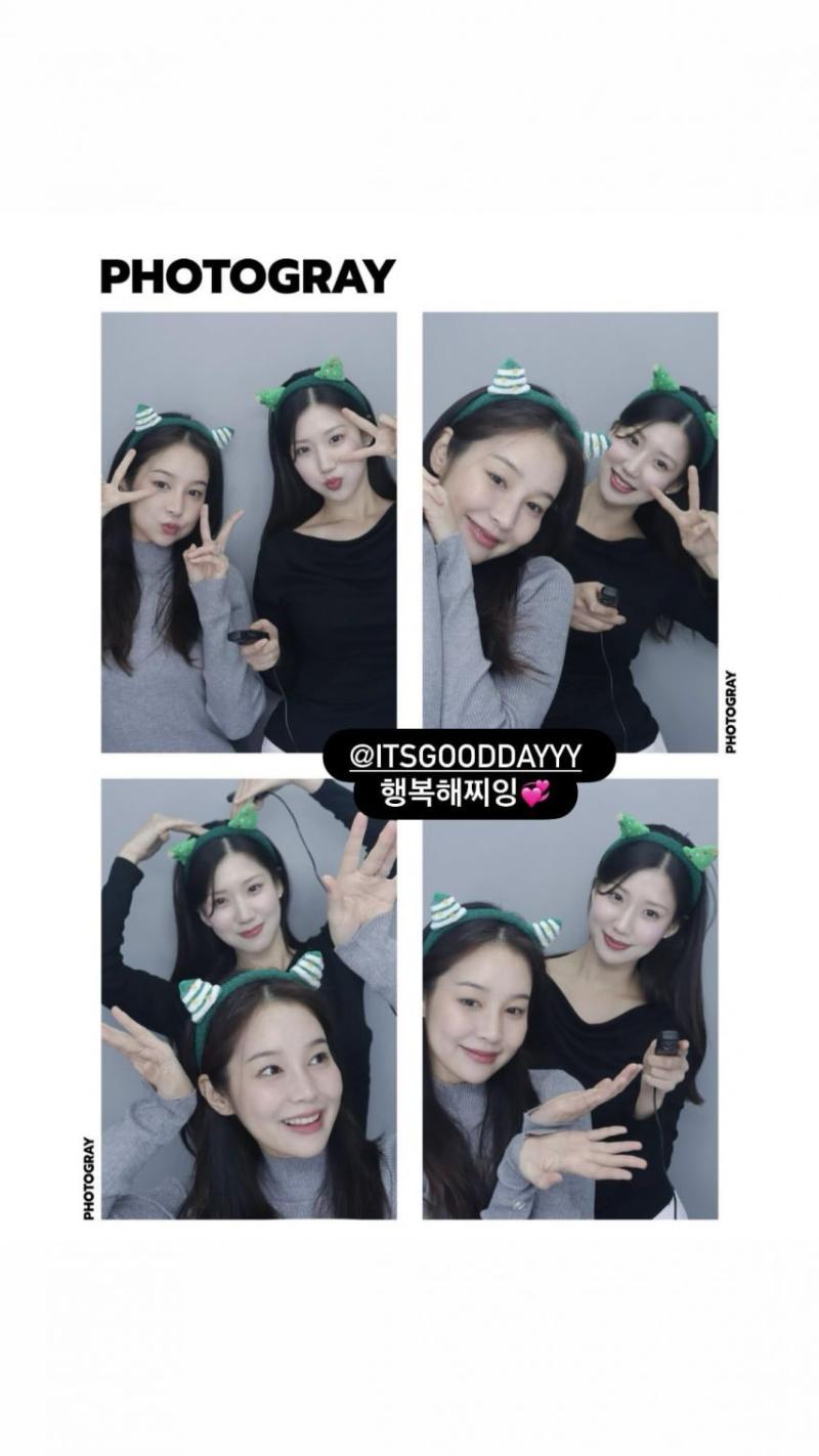 조은나래 아나운서