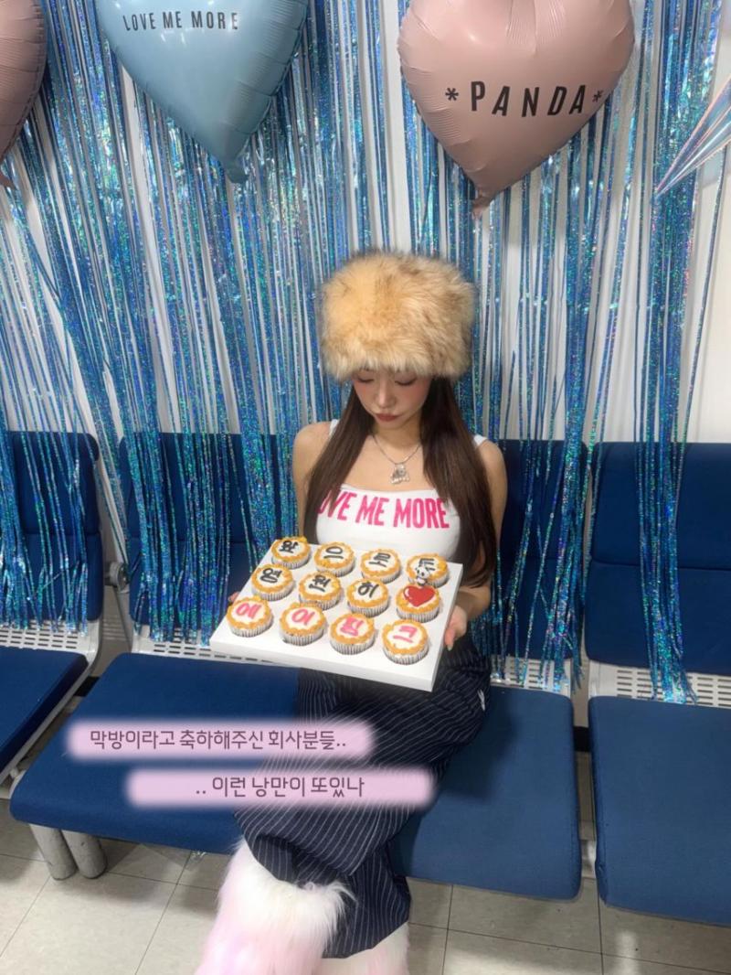 에이핑크 은지,남주