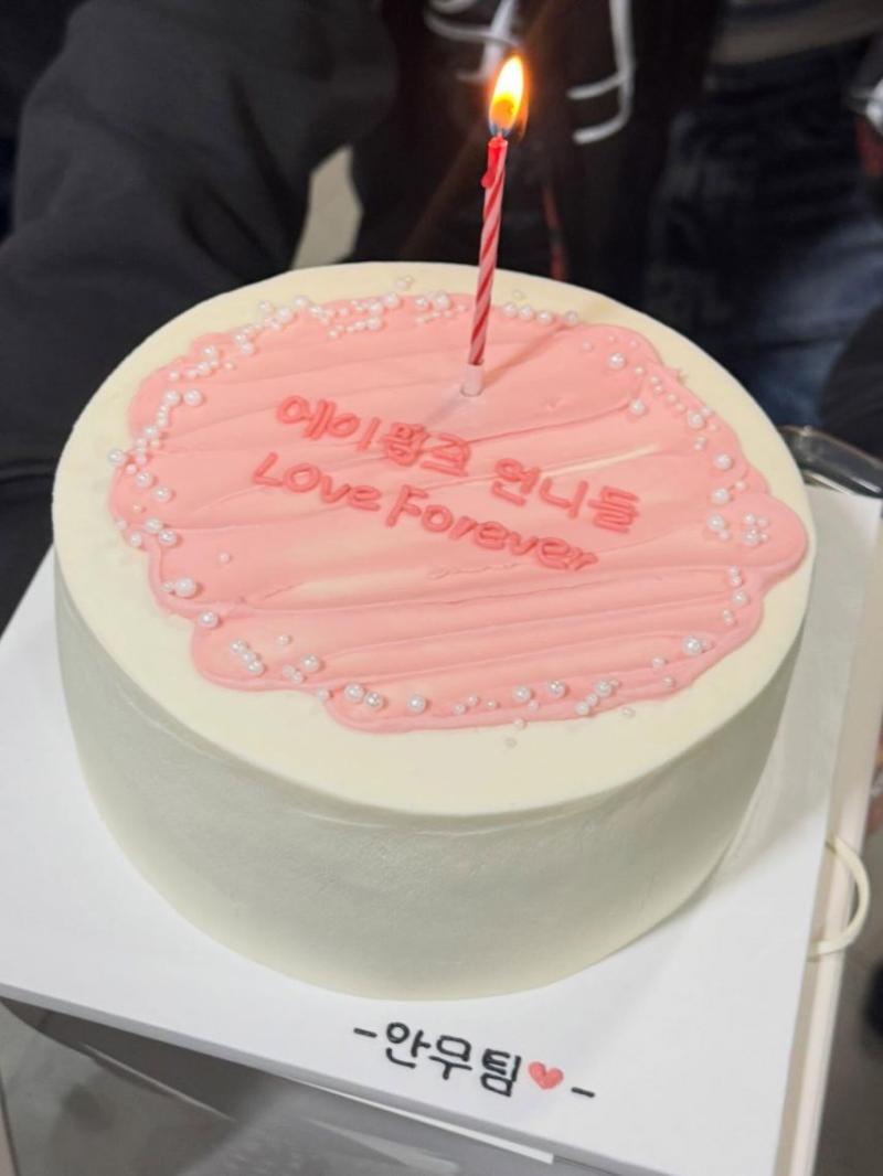 에이핑크 은지,남주
