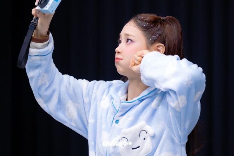 츄