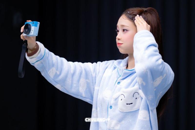 츄