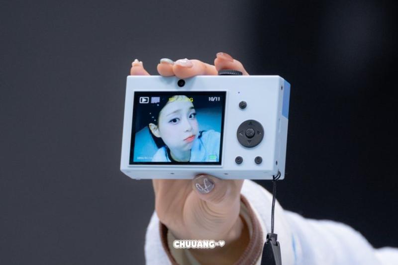 츄