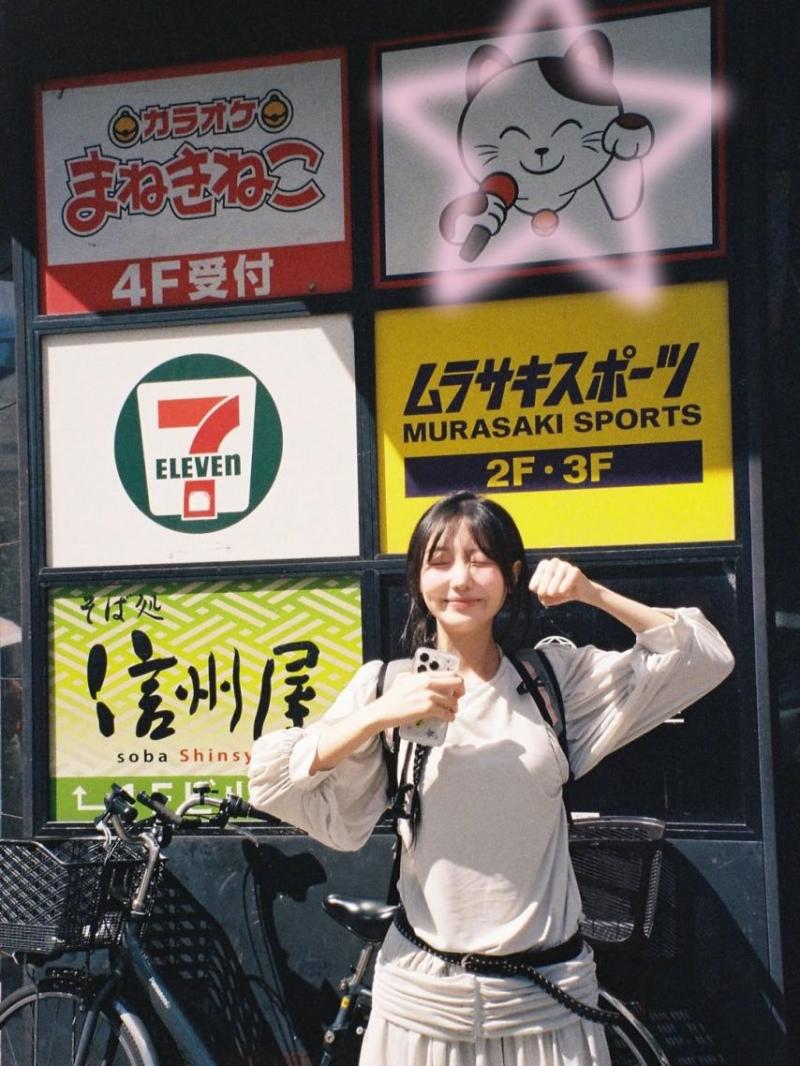 류수정