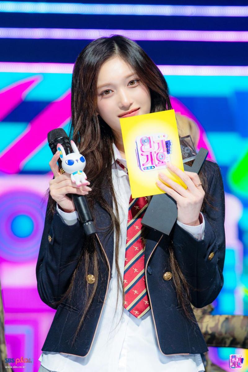 아이브 이서