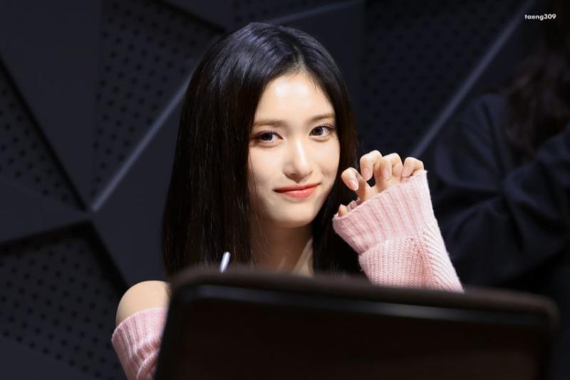아이브 이서