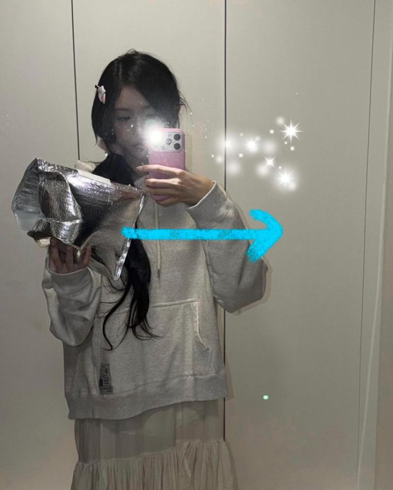 아이브 이서