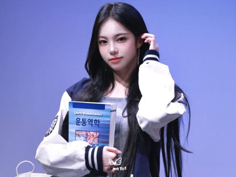 하츠투하츠 이안
