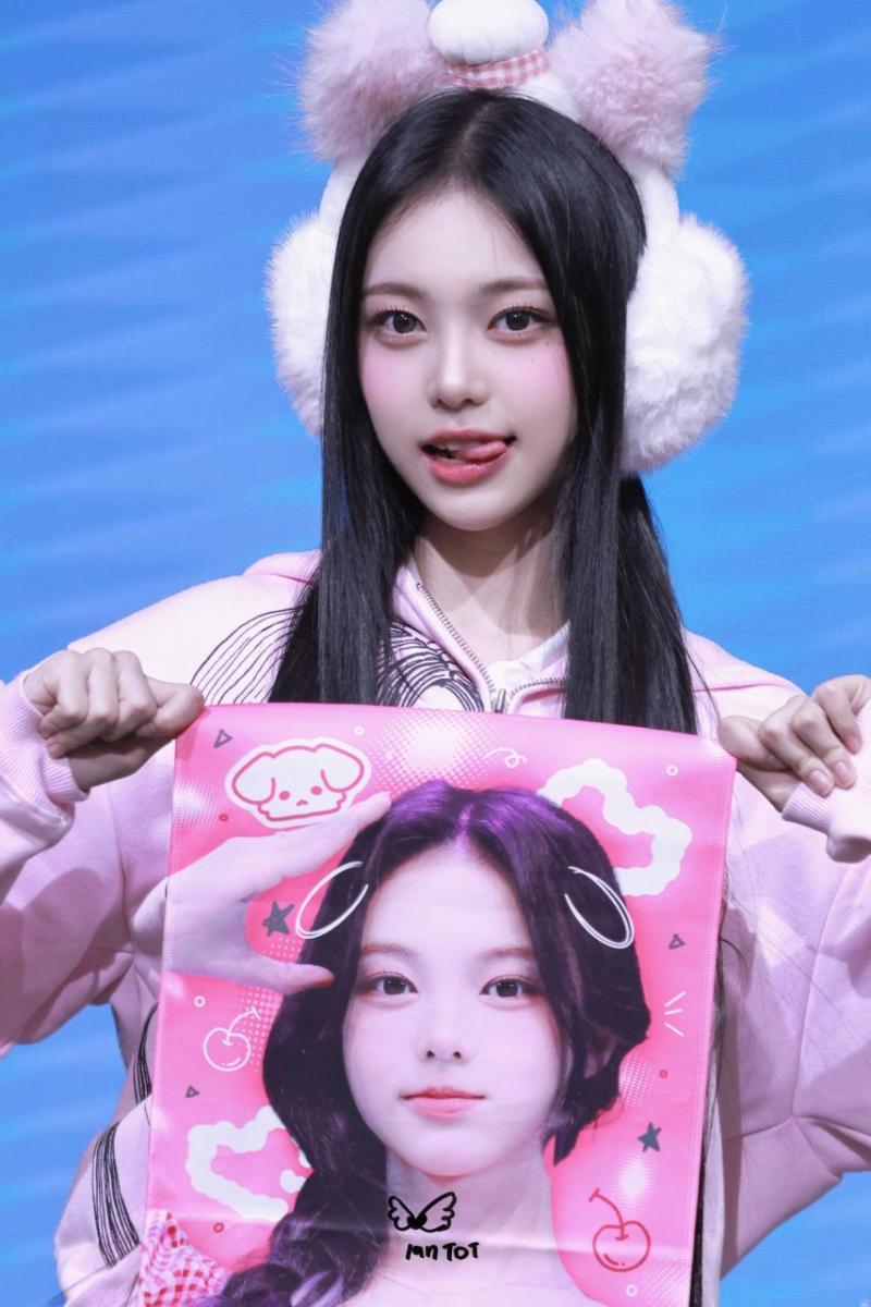 하츠투하츠 이안