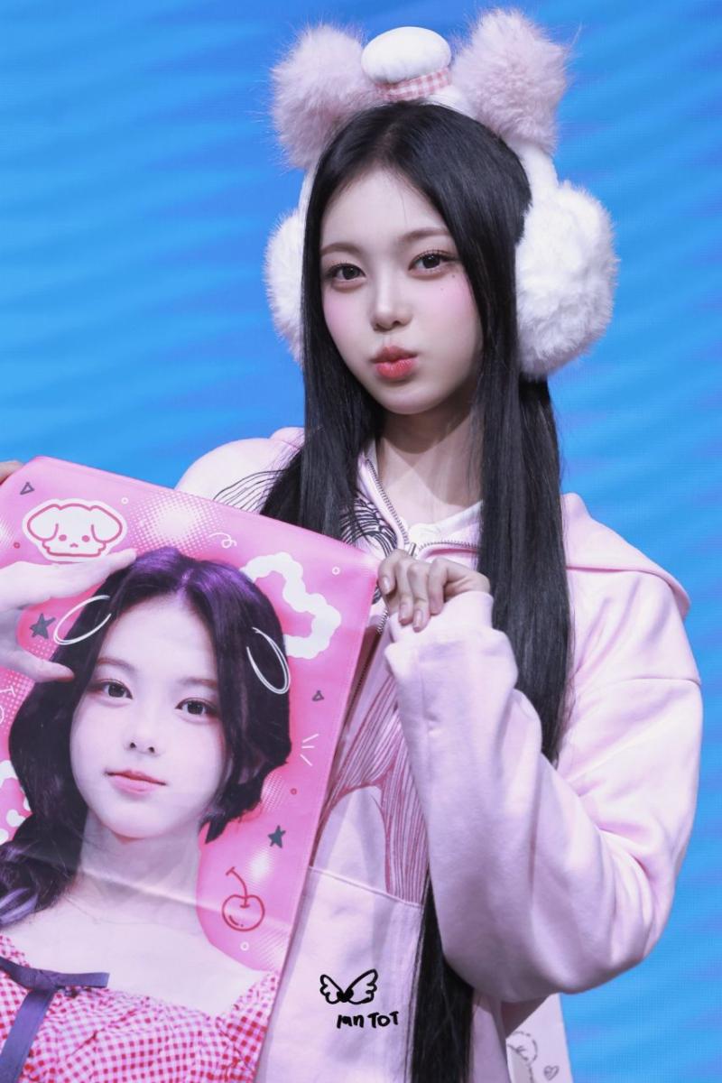 하츠투하츠 이안