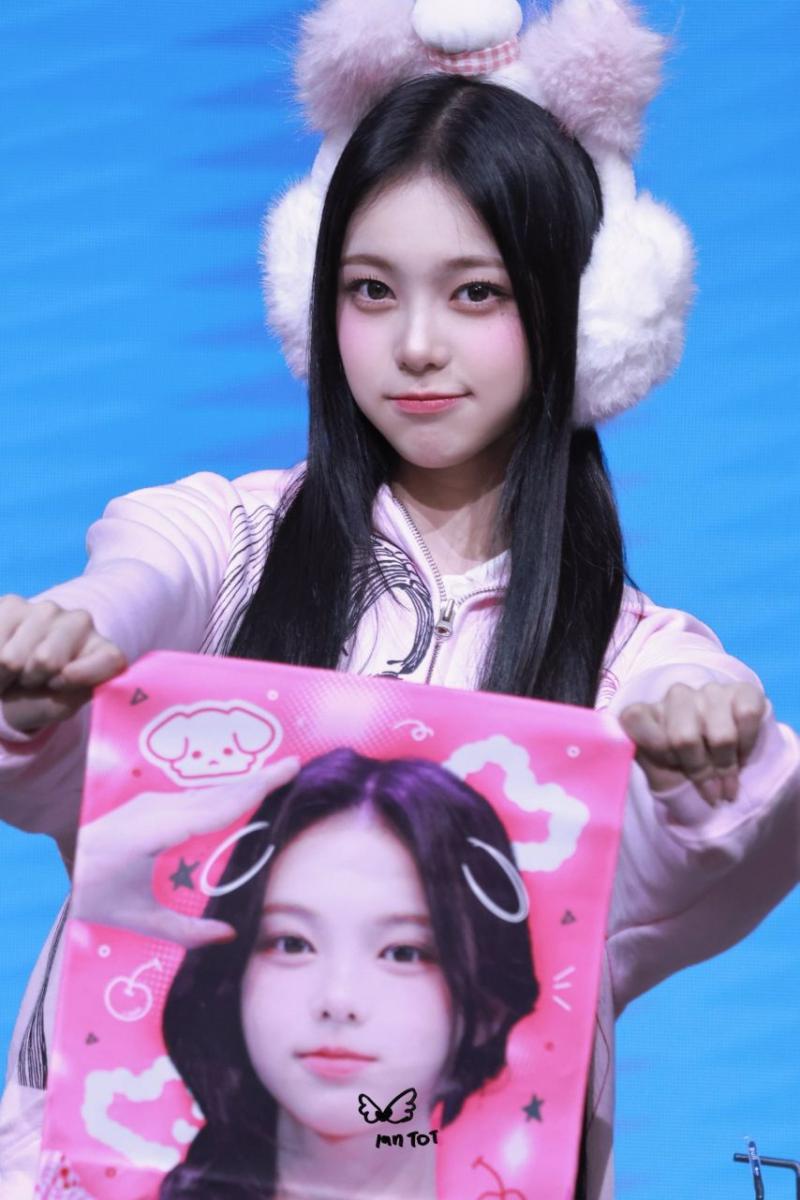 하츠투하츠 이안
