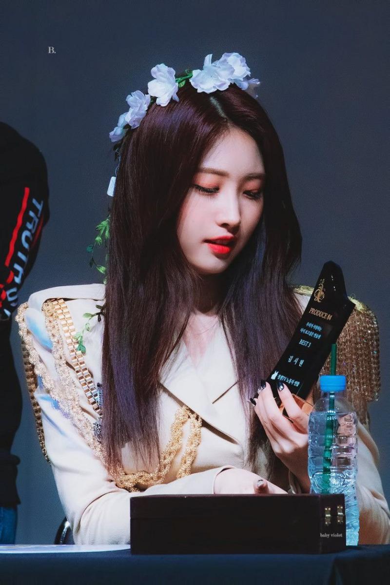 에버글로우 시현
