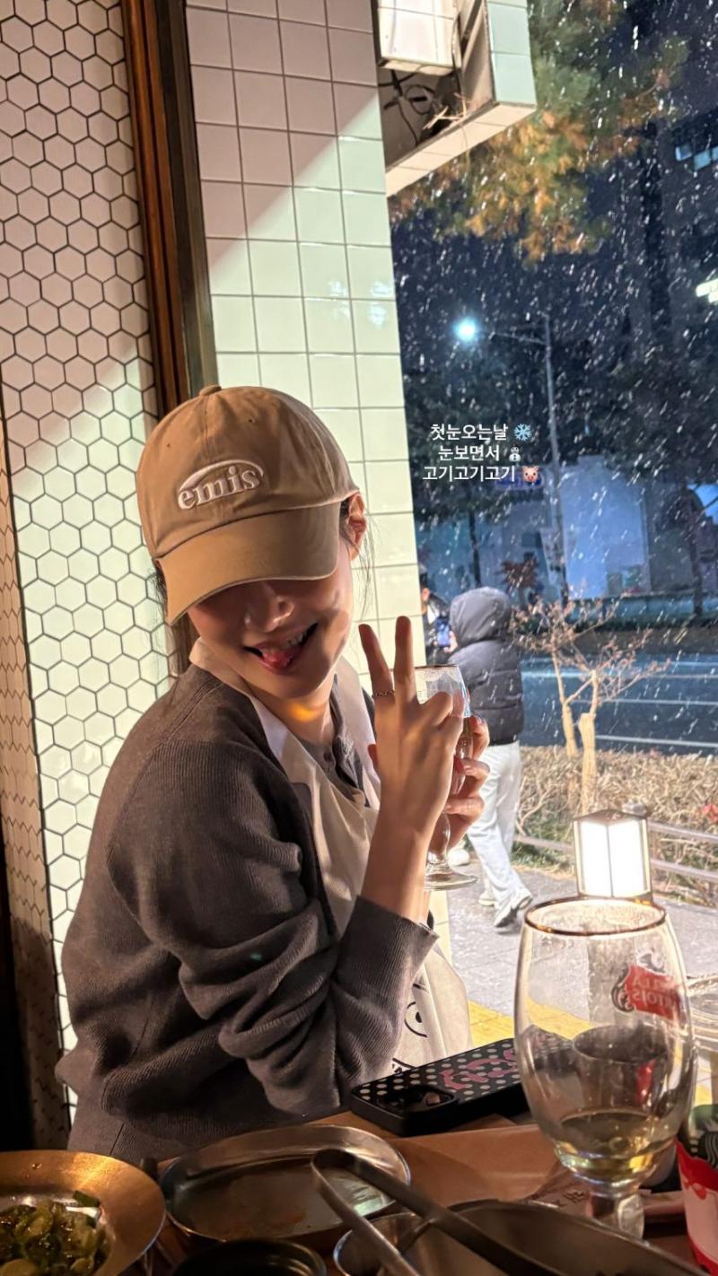 정채연