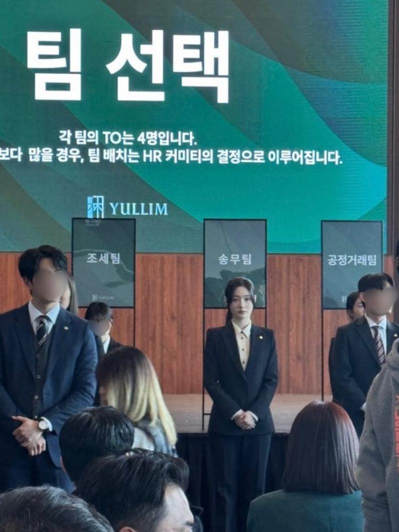 정채연