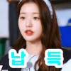 남자들은 왜 그렇게 여자 가슴에 환장하는 거죠?